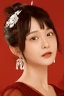 Yang Fuyu photo
