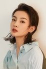 Yang Xing photo