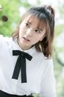 Chloe Xiang photo