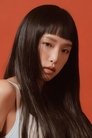Choi Ye-na photo
