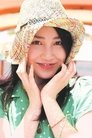You Kikkawa photo