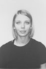 Lana Bregar photo
