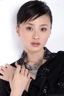 Wu Xiaomin photo