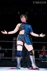 Chiemi Kitagami photo