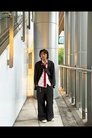 Jaeron Crame photo