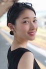 Eriko Kumagai photo