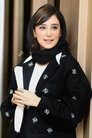 Saghi Asgari photo