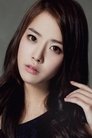 Yun I-na photo