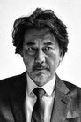 Koji Yakusho photo