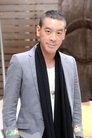 Juno Mak photo