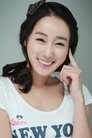 Kim Yoon-ji photo