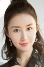 Shu Chang photo