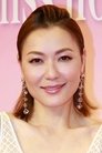 Kristal Tin Yui-Nei photo