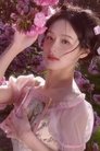 Yu Yin photo