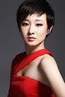 Huo Nifang photo