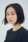Shioli Kutsuna photo