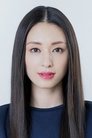 Chiaki Kuriyama photo