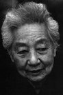 Yu Lan photo