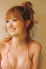Akina Minami photo