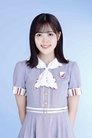 Yuna Shibata photo