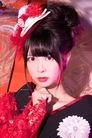 Noriko Shibasaki photo