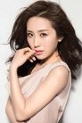 Zhou Meiyi photo