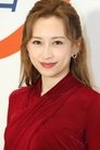 Katy Kung photo