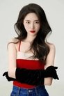 Yu Zhihui photo