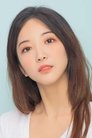 Yoon Ra-young photo