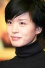 Wang Haizhen photo
