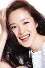 Jiang Yiyan photo