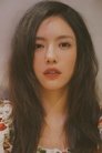 Cai Wenjing photo