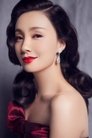 Tao Hong photo