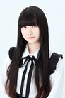 Hika Tsukishiro photo