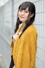Marina Horiuchi photo