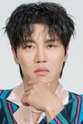 Um Mun-suk photo