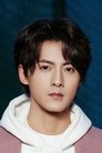 Guo Jianan photo