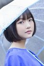 Shino Shimoji photo