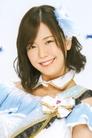 Yuu Wakui photo