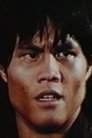 Ma Chin-Ku photo