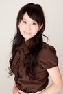Natsuko Kuwatani photo