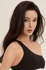 Wang Ruizi photo