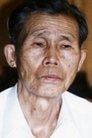 Yang Ju-nam photo