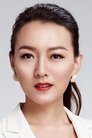 Wang Yating photo