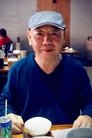 Ku Pao-Ming photo