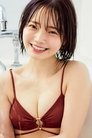 Himeka Araya photo