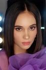 Aurora Ribero photo