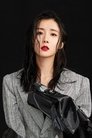 Anna Fang photo