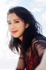 Eugenie Liu photo