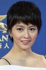 Gigi Leung Wing-Kei photo